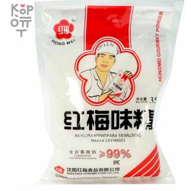 Вкусовая приправа (Вэйцзин) Глутамат Натрия, 350гр. &mdash; Корейские товары для всей семьи(КорОпт)