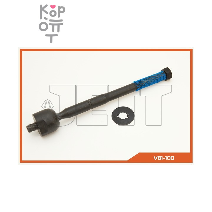 Тяга рулевой рейки CRT-128, CR0697, V81-100 45503-29655 DYNA LY131, LY161 JETT