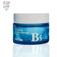Pretty Skin Hydra B5 Derma Repair Cream -  Восстанавливающий крем для лица с Декспантенолом 52мл. 