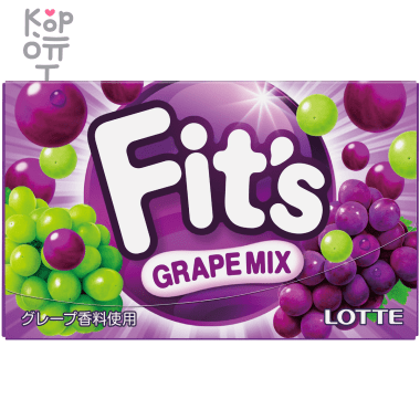 Lotte Резинка жевательная FIT`S Grape MIX 24,6гр. &mdash; Корейские товары для всей семьи(КорОпт)