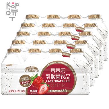 Jelley Brown Children&#039;s Lactobacillus Drink Gold Original Flavor - Напиток с лактобактериями и витаминами А и Д, со вкусом Клубники, 100мл. — Корейские товары для всей семьи(КорОпт)