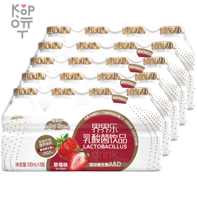 Jelley Brown Children's Lactobacillus Drink Gold Original Flavor - Напиток с лактобактериями и витаминами А и Д, со вкусом Клубники, 100мл., купить с доставкой на дом фото 1 — Корейские товары для всей семьи(КорОпт)