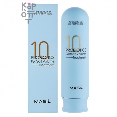 Masil 10 Probiotics Perfect Volume Treatment - Бальзам для объёма волос с пробиотиками 300 мл