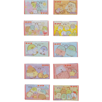 Coris Sumikko Gurashi Chewing Gum - Жевательная резинка Сумиккогураши со вкусом Винограда 6гр.
