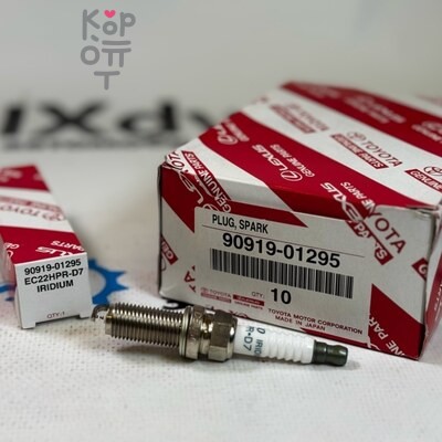 Свеча зажигания EC22HPRD7 90919-01295 V35AFTS для TOYOTA