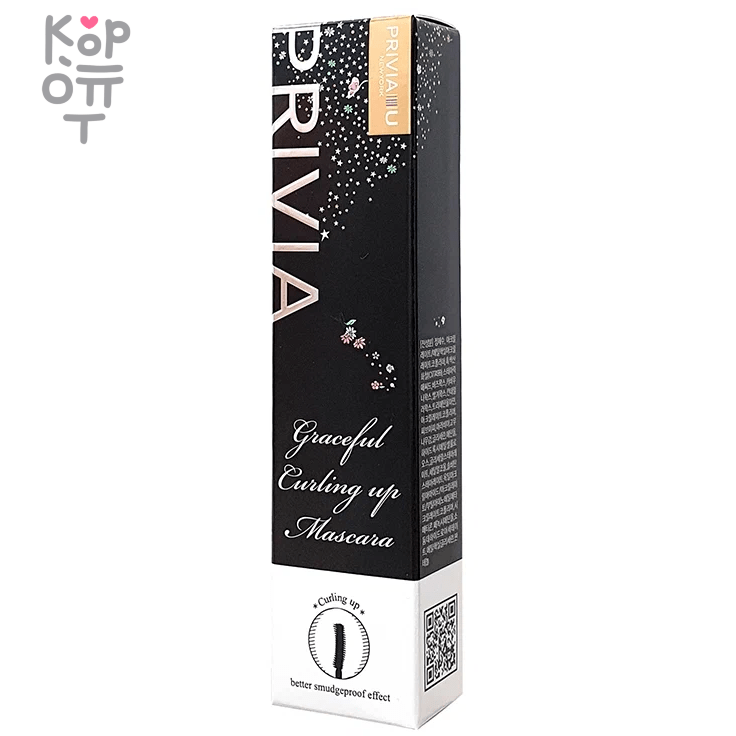 Privia Graceful Curling up Mascara - Тушь для ресниц Объем и Длина 10мл., купить с доставкой на дом фото 1 — Корейские товары для всей семьи(КорОпт)