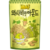 Hbaf Wasabi Almond - Миндаль со вкусом васаби, Корея., купить с доставкой на дом фото 1 — Корейские товары для всей семьи(КорОпт)