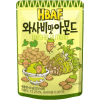 Hbaf Wasabi Almond - Миндаль со вкусом васаби, Корея., купить с доставкой на дом фото 3 — Корейские товары для всей семьи(КорОпт)