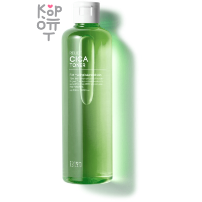 Tenzero Balancing Facial Toner - Балансирующий тонер для лица 300мл.