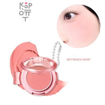 AMUSE Powder Lip & Cheek 04 Honey Me - Кремовая пудра для макияжа губ и щек 4 г