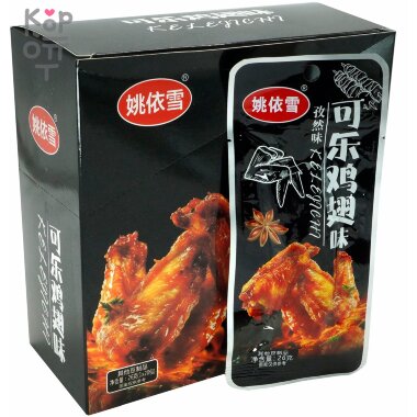 Снек Kunlong Food - Вегетарианские куриные крылья, острый вкус, 26гр. &mdash; Корейские товары для всей семьи(КорОпт)