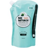 Pax Naturon Натуральный кондиционер на основе масла жожоба
