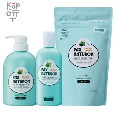 Pax Naturon Натуральный кондиционер на основе масла жожоба — Корейские товары для всей семьи(КорОпт)