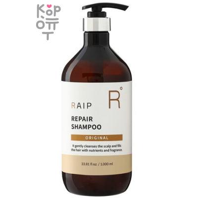 RAIP Repair Shampoo - Восстанавливающий шампунь для волос 500мл.