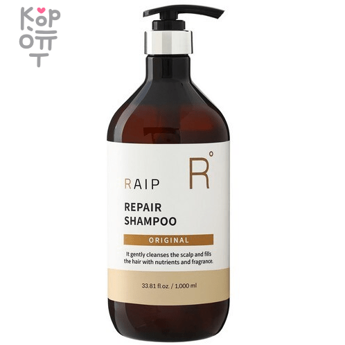 RAIP Repair Shampoo - Восстанавливающий шампунь для волос 500мл. фото 1 &mdash; Корейские товары для всей семьи(КорОпт)