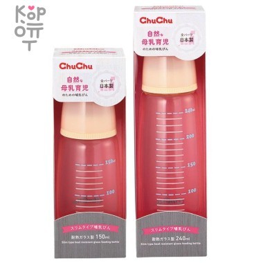 Chu Chu Baby Термостойкая стеклянная детская бутылочка для кормления, с силиконовой соской (с узким горлышком) — Корейские товары для всей семьи(КорОпт)