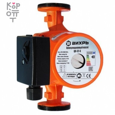 Циркуляционный насос ВИХРЬ ЦН-32-6 ПРОФ (ЦН-32-6) — Корейские товары для всей семьи(КорОпт)