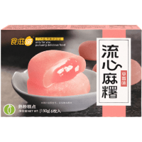 Моти Seezeyu Mashu в японском стиле с начинкой со вкусом Клубники, 150гр.