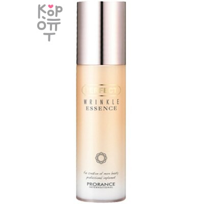 Prorance Essence Perfect Wrinkle - Эссенция для лица антивозрастная от морщин 150 мл