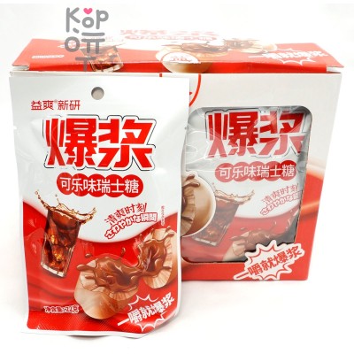Мягкая конфета с жидкой начинкой Swiss Candy со вкусом Колы
