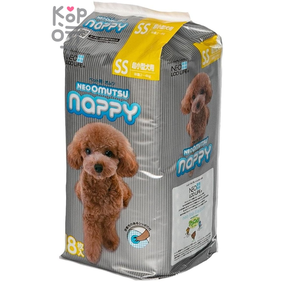 Neo Loo Life NEOOMUTSU Подгузники для домашних животных, размер SS (2-4кг.), 18 шт.
