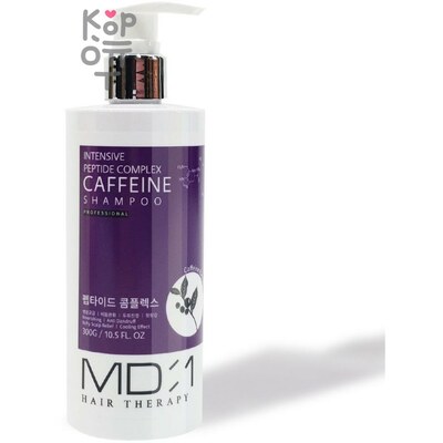 Med B MD:1 INTENSIVE PEPTIDE COMPLEX CAFFEINE SHAMPOO 300ml— Пептидный шампунь с экстрактом кофеина 300мл.