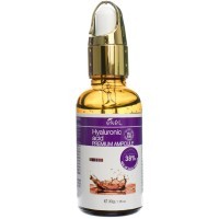 EKEL Premium Collagen Ampoule Ампульная сыворотка для лица  с гиалуроновой кислотой 30гр.