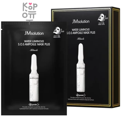 JMsolution Water Luminous S.O.S. Ampoule Mask Plus Black - Тканевая маска для восстановления кожи 30мл. 