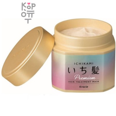 Ichikami Premium Wrapping Mask Маска для защиты и восстановления волос с маслом периллы, 200гр.
