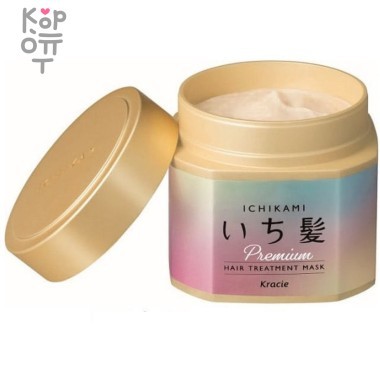 Ichikami Premium Wrapping Mask Маска для защиты и восстановления волос с маслом периллы, 200гр. — Корейские товары для всей семьи(КорОпт)