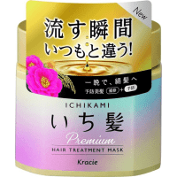 Ichikami Premium Wrapping Mask Маска для защиты и восстановления волос с маслом периллы, 200гр.