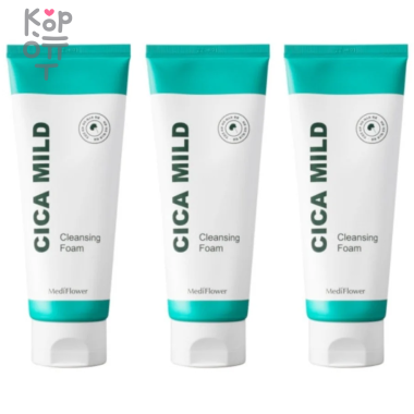 Medi Flower Cica Mild Cleansing Foam - Мягкая пенка для умывания с Центеллой 150мл. — Корейские товары для всей семьи(КорОпт)