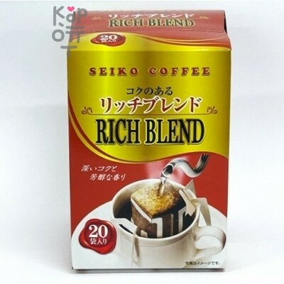 Seiko Coffee Rich Blend Drip Bag Coffee - Молотый кофе 7 г, Коробка 20 шт.