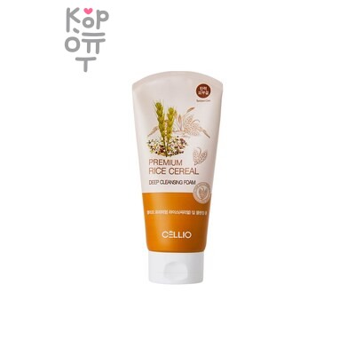 CELLIO PREMIUM RICE DEEP CLEANSING FOAM — Пенка, для лица с экстрактом риса, 150 г