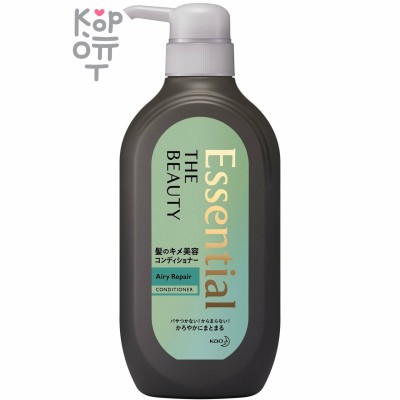 KAO Essential The Beauty Airy Repair Conditioner - Увлажняющий кондиционер для гладкости волос с цветочным ароматом