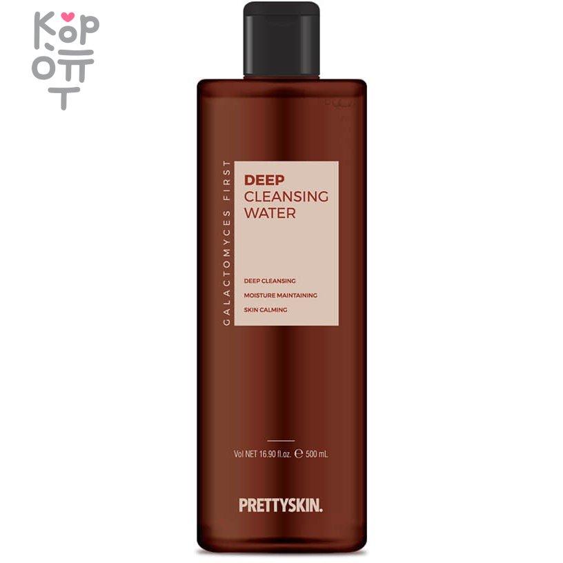 Pretty Skin Galactomyces First Deep Cleansing Water - Глубоко очищающая вода с экстрактом галактомисиса 500мл. , купить с доставкой на дом фото 1 — Корейские товары для всей семьи(КорОпт)