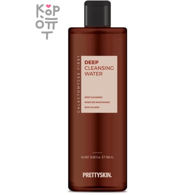 Pretty Skin Galactomyces First Deep Cleansing Water - Глубоко очищающая вода с экстрактом галактомисиса 500мл. 