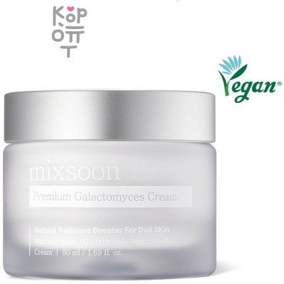 mixsoon Premium Galactomyces Cream - Премиальный крем для тусклой кожи с Галактомисисом  50мл. 