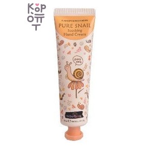 SkinPastel Pure Snail Soothing Hand Cream — Крем для рук с муцином улитки, 60 мл