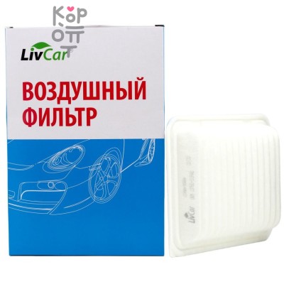 LIVCAR Air Filter LCU984/0000A - Воздушный фильтр для TOYOTA