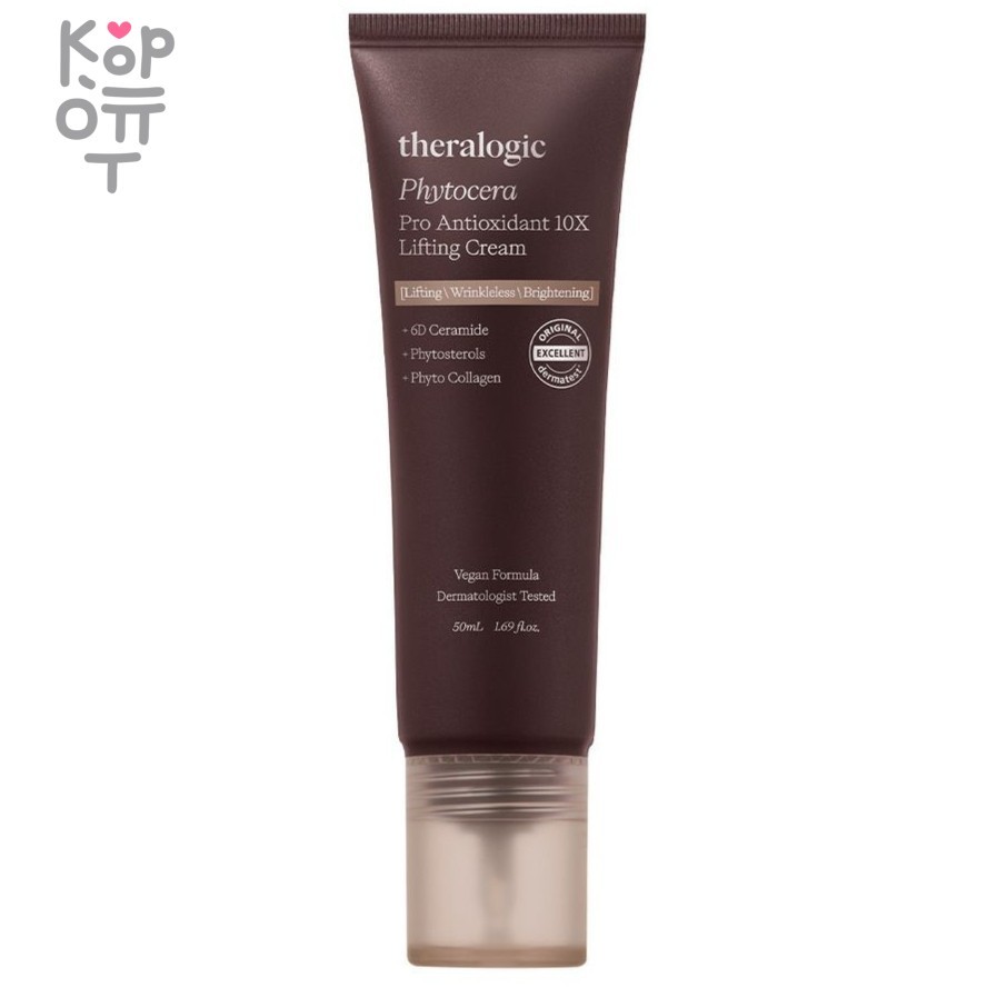Doctors theralogic Phytocera Pro Antioxidant 10X Lifting Cream - Антиоксидантный веганский крем с Керамидами и Фитостеролом 50мл., купить с доставкой на дом фото 1 &mdash; Корейские товары для всей семьи(КорОпт)