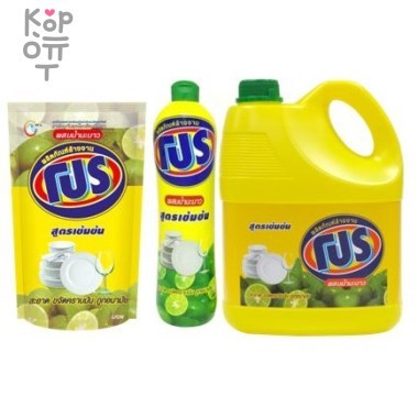 LION PRO - Профессиональное средство для мытья посуды, смешанное с лимонным соком — Корейские товары для всей семьи(КорОпт)