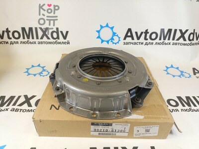 Корзина сцепления 260x160x298 DS NSC615 QD32 EMIC