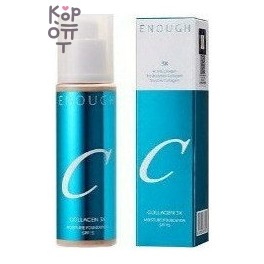 Enough Collagen 3x Moisture Foundation SPF15 — Увлажняющий тональный крем с коллагеном 3X тон №23N - бежевый, 100 мл