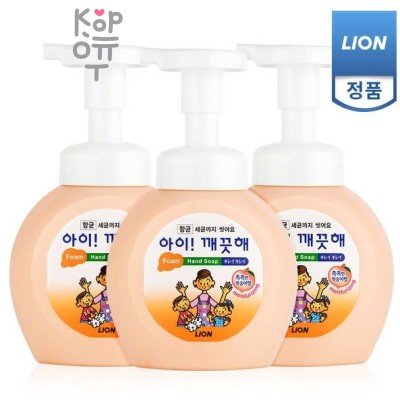 CJ LION Ai - Kekute Clean Antibacterial Foam - Жидкая Антибактериальная пена для рук с ароматом Персика