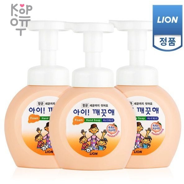 CJ LION Ai - Kekute Clean Antibacterial Foam - Жидкая Антибактериальная пена для рук с ароматом Персика