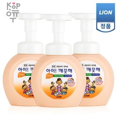 CJ LION Ai - Kekute Clean Antibacterial Foam - Жидкая Антибактериальная пена для рук с ароматом Персика — Корейские товары для всей семьи(КорОпт)