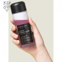 Mary&May Vegan Blackberry Complex Cream Essence - Веганский крем-эссенция с комплексом ежевики, 150мл.  