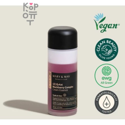 Mary&amp;May Vegan Blackberry Complex Cream Essence - Веганский крем-эссенция с комплексом ежевики, 150мл.  