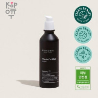Mary&May Vitamine C + Bifida Lotion - Лосьон с витамином С и бифидобактериями, 120мл.  